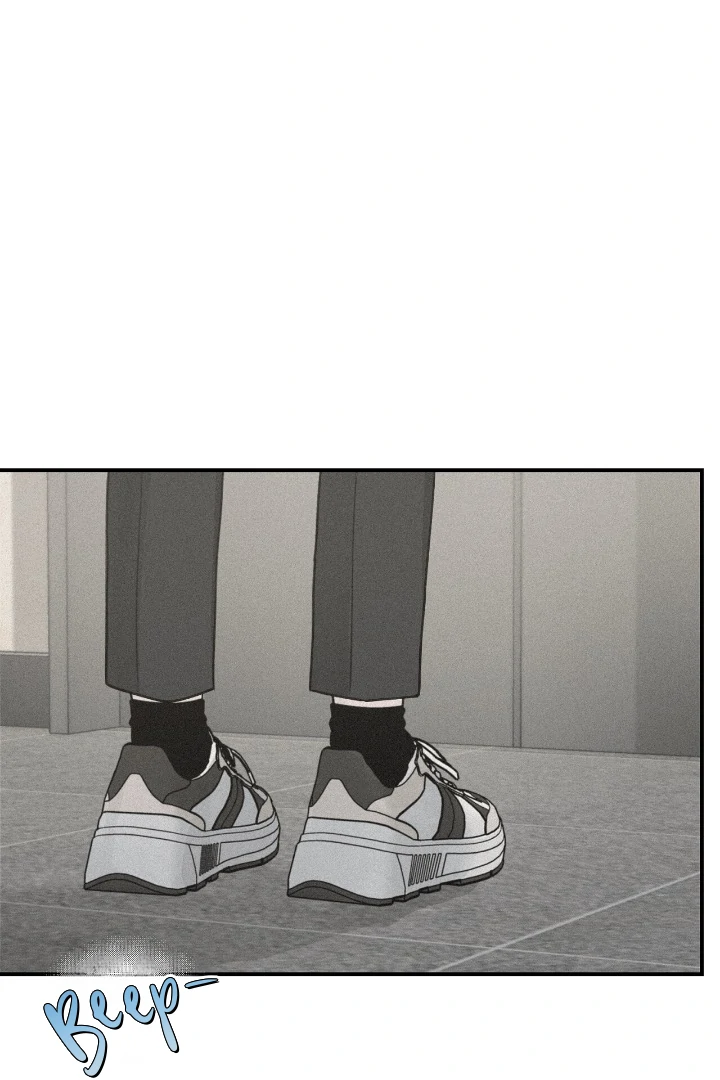 Projection Chapter 37 - Page 93 in English