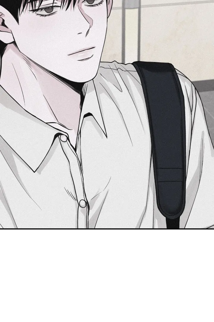 Projection Chapter 37 - Page 97 in English