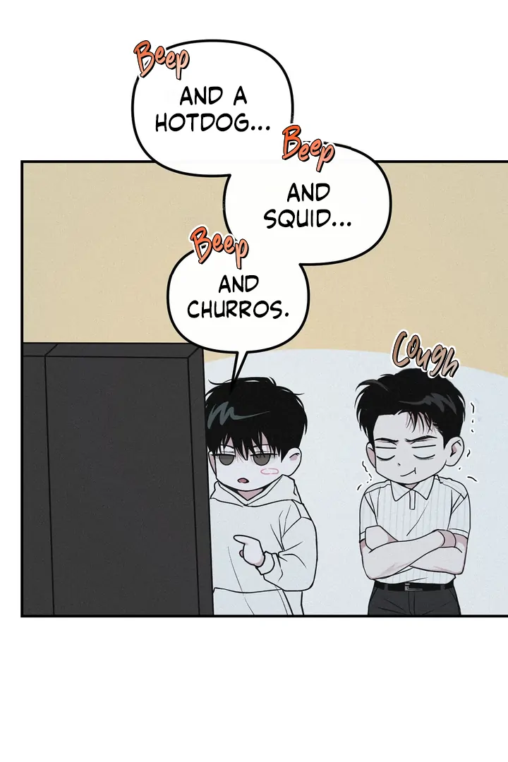 Projection Chapter 41 - Page 25 in English