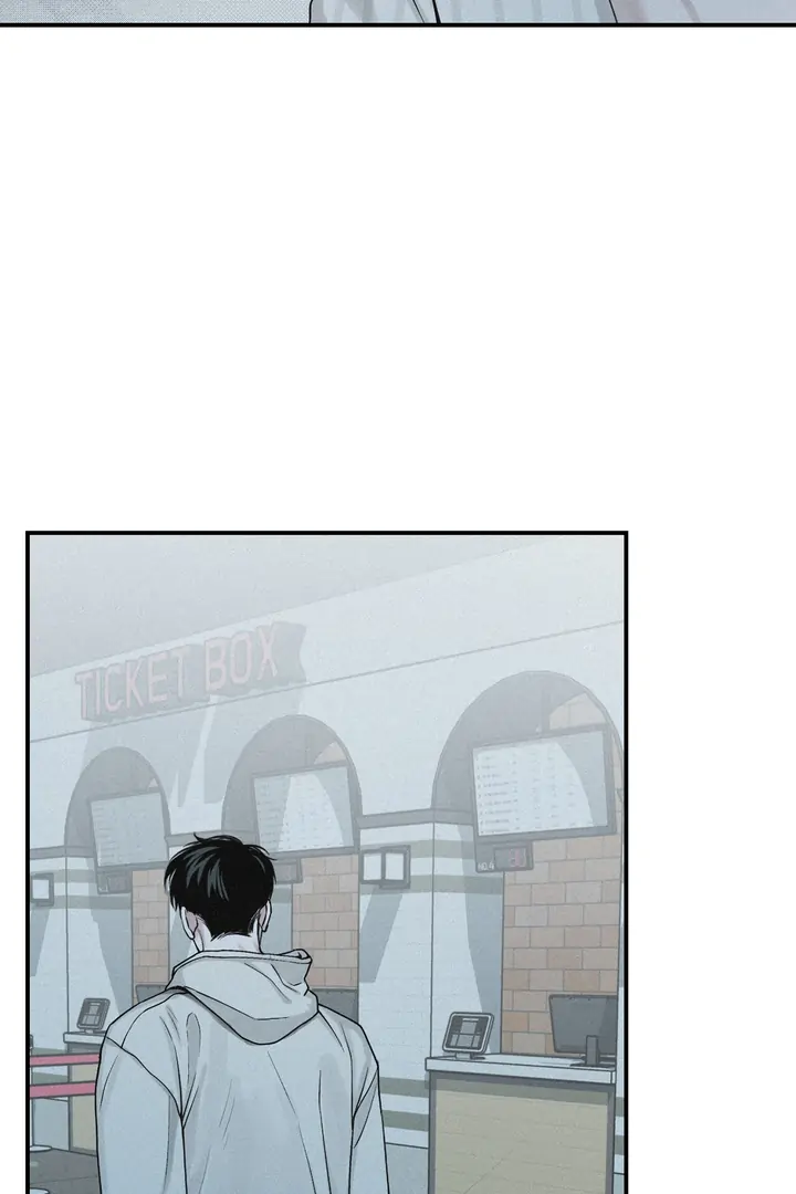 Projection Chapter 41 - Page 27 in English