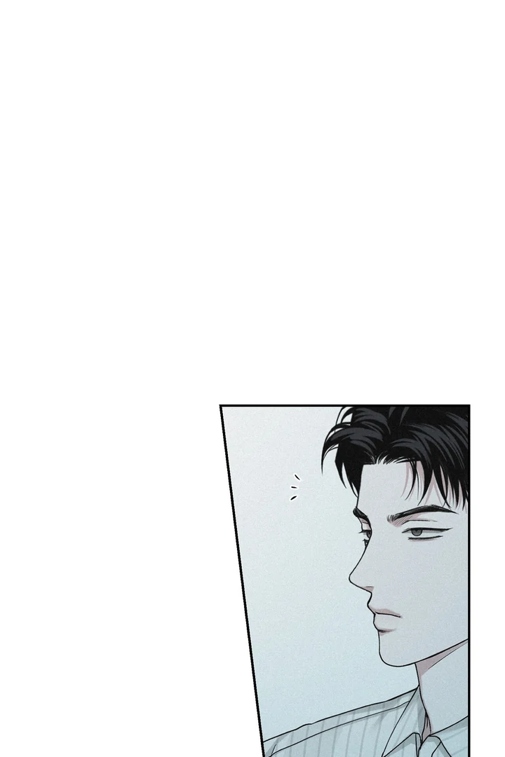 Projection Chapter 41 - Page 32 in English