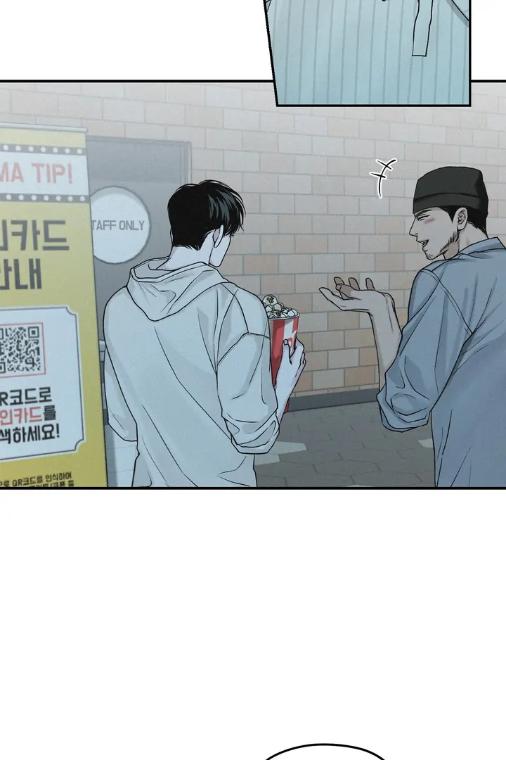Projection Chapter 41 - Page 33 in English