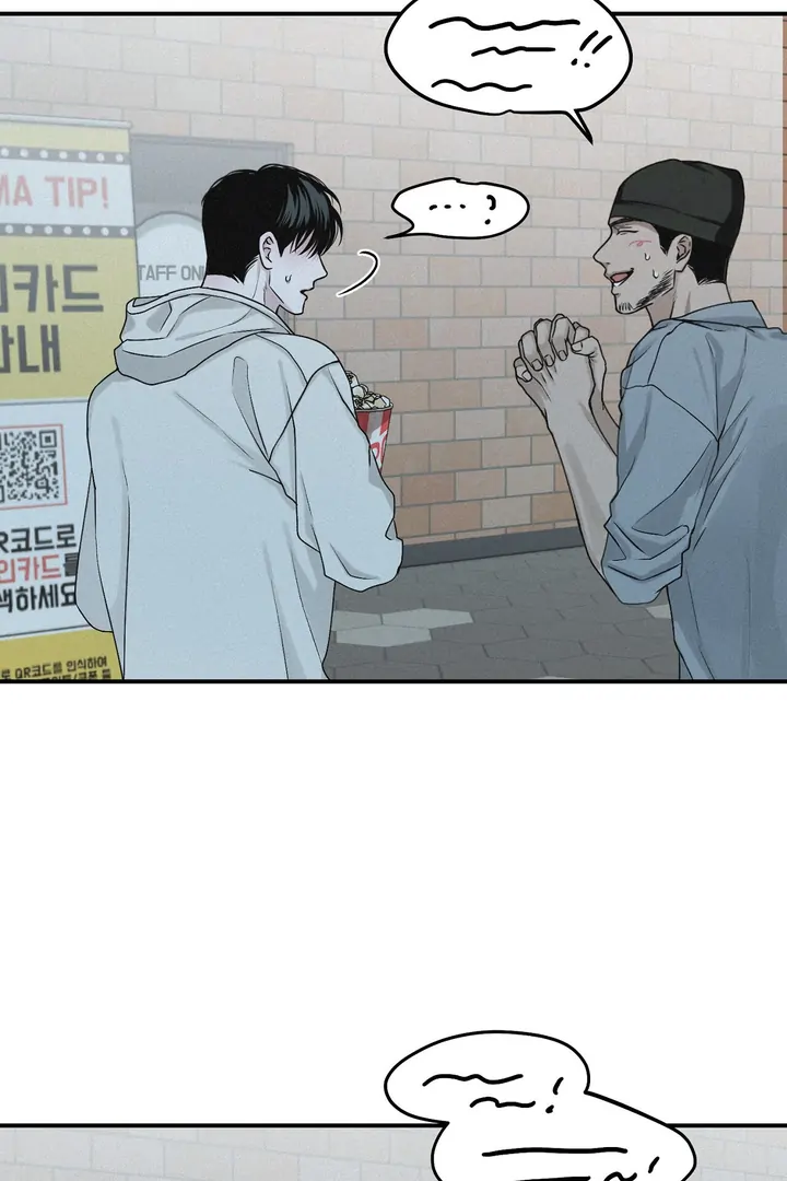 Projection Chapter 41 - Page 34 in English