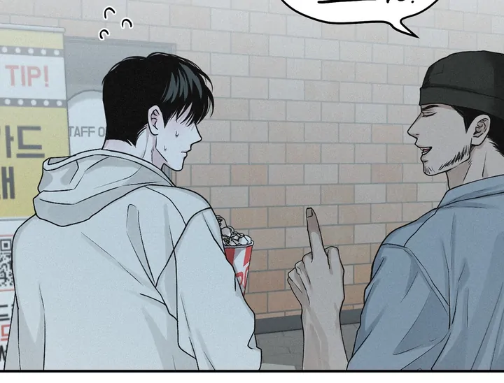 Projection Chapter 41 - Page 35 in English