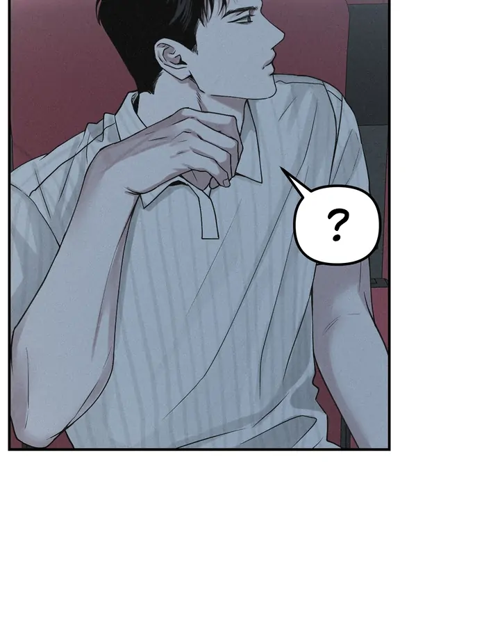 Projection Chapter 41 - Page 53 in English