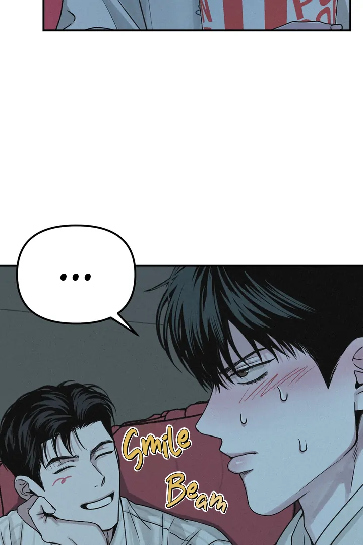 Projection Chapter 41 - Page 55 in English
