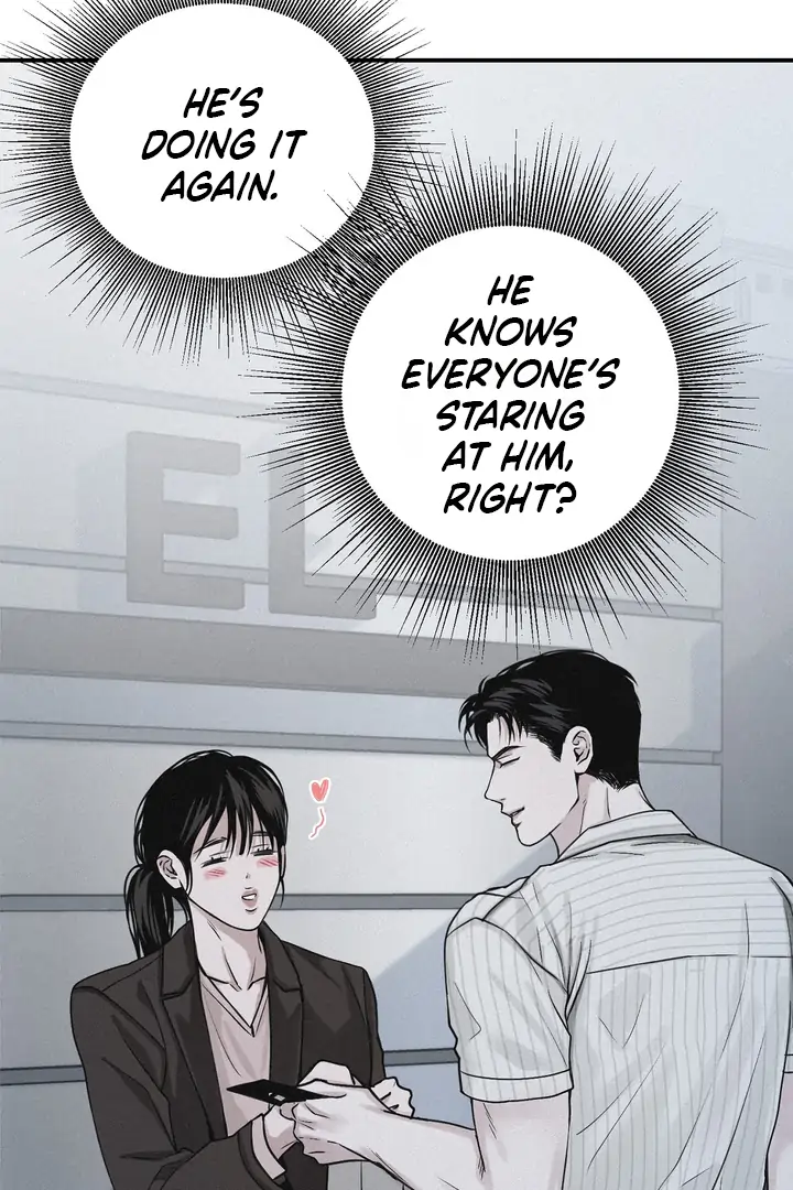 Projection Chapter 41 - Page 7 in English