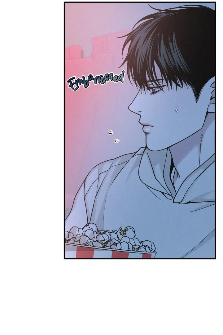 Projection Chapter 41 - Page 71 in English