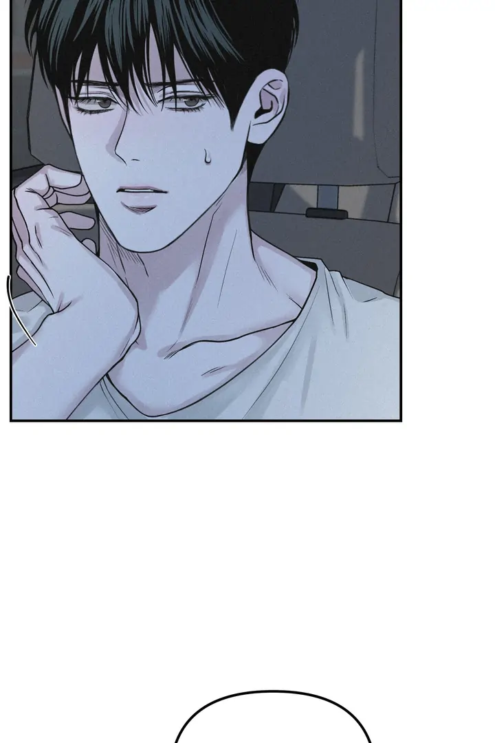 Projection Chapter 42 - Page 11 in English