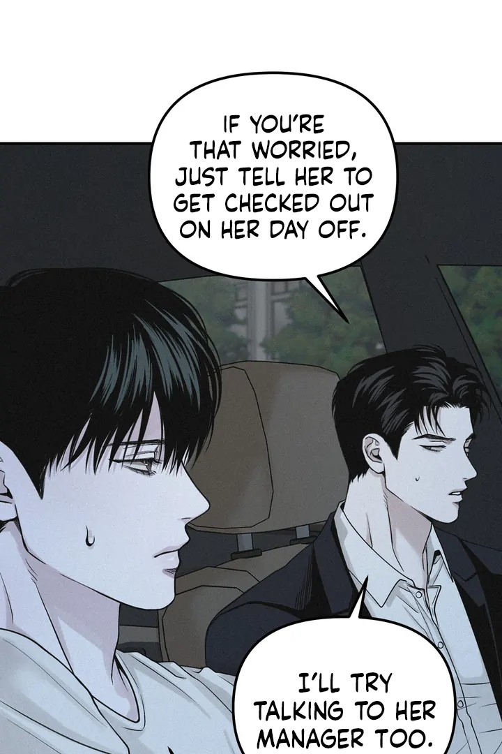 Projection Chapter 42 - Page 14 in English