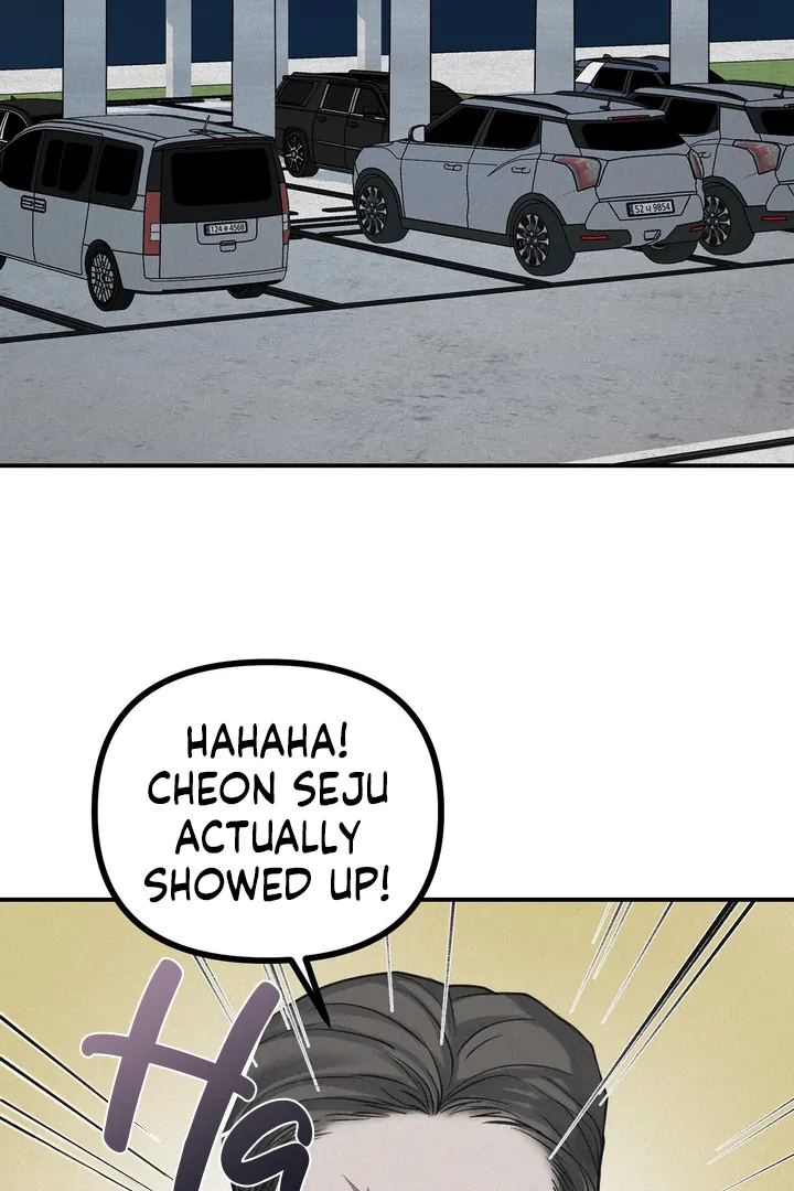 Projection Chapter 42 - Page 25 in English