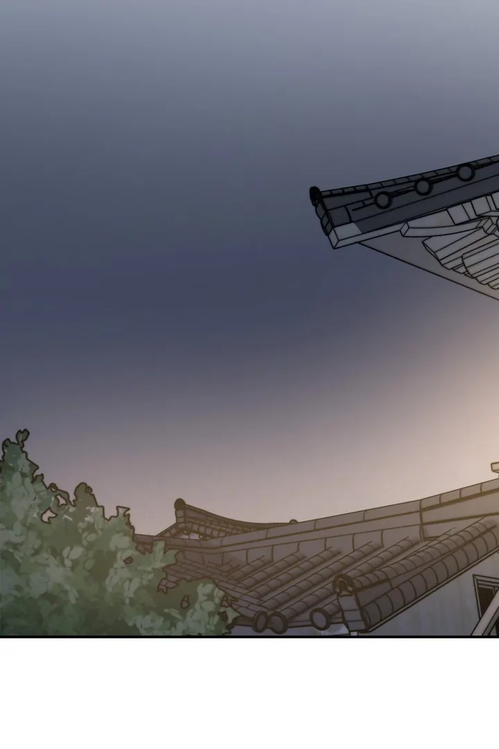 Projection Chapter 42 - Page 49 in English