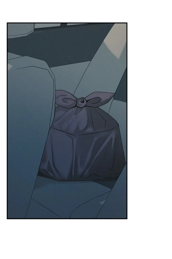 Projection Chapter 42 - Page 5 in English