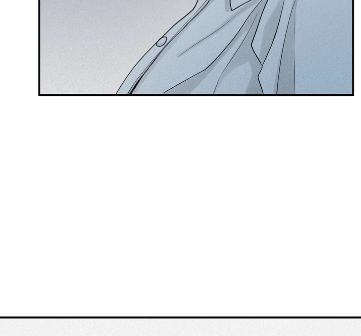 Projection Chapter 42 - Page 52 in English