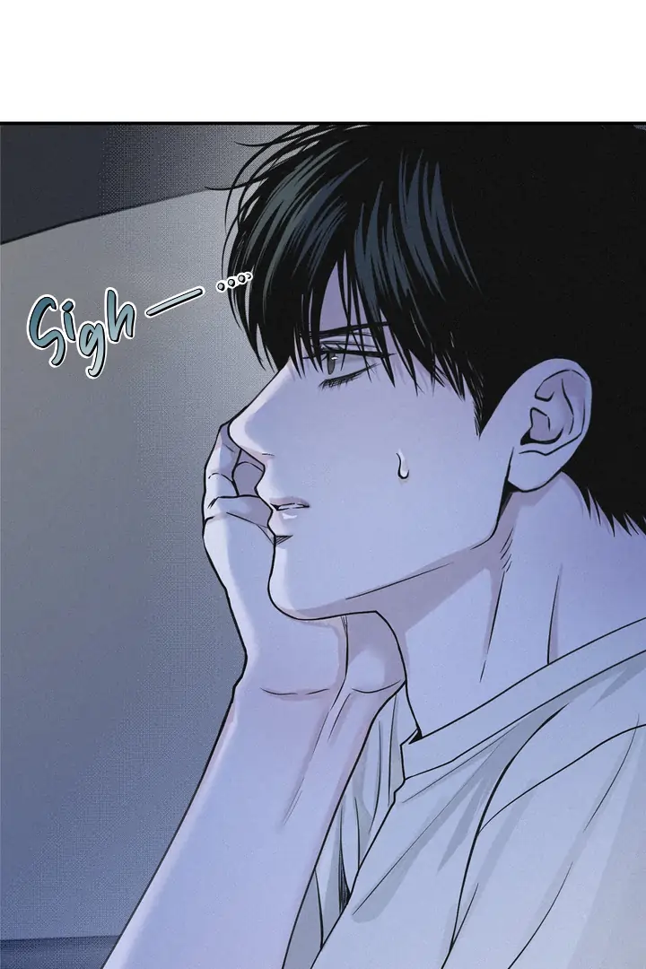 Projection Chapter 42 - Page 7 in English