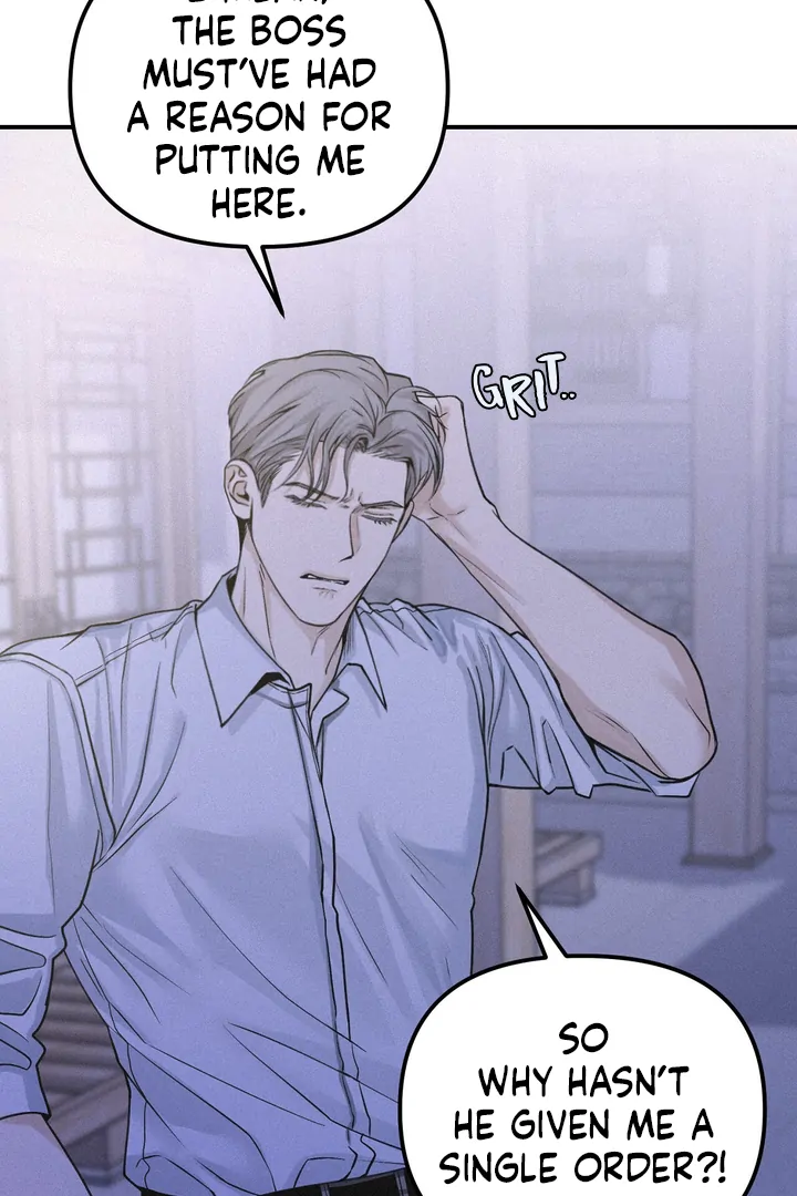 Projection Chapter 42 - Page 78 in English