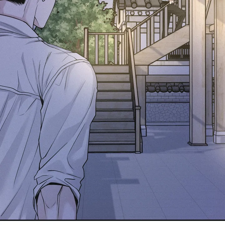 Projection Chapter 42 - Page 85 in English