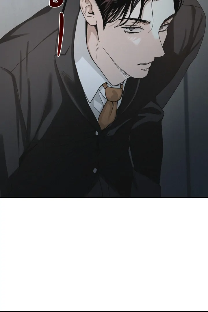 Projection Chapter 43 - Page 22 in English