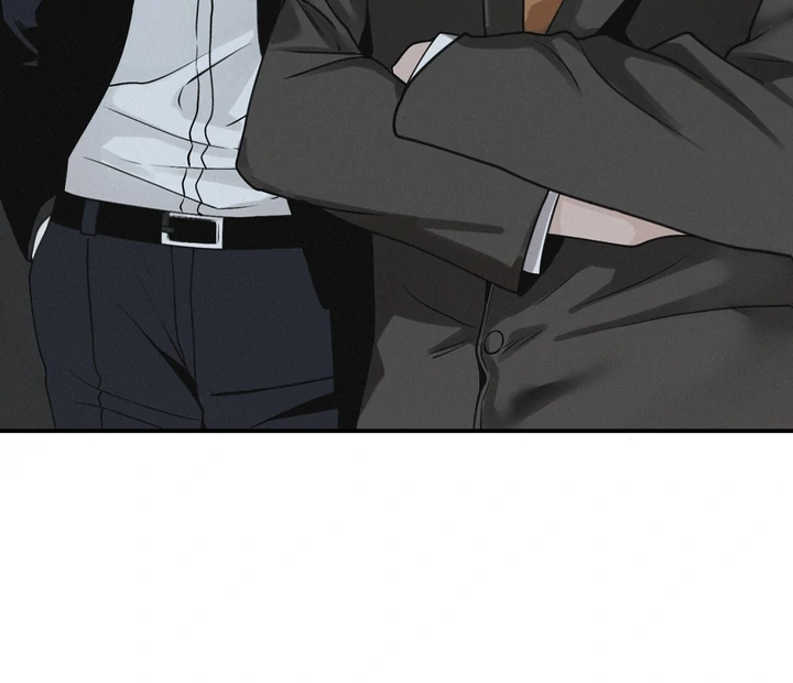 Projection Chapter 43 - Page 25 in English