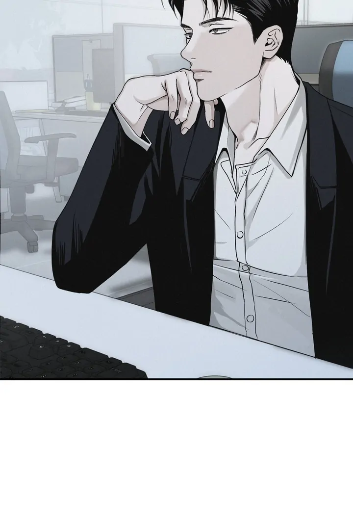Projection Chapter 43 - Page 42 in English
