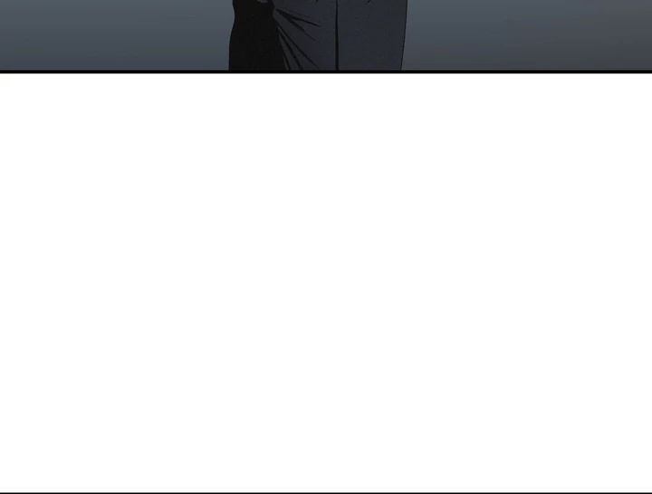 Projection Chapter 43 - Page 49 in English