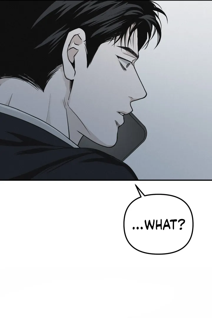 Projection Chapter 43 - Page 50 in English