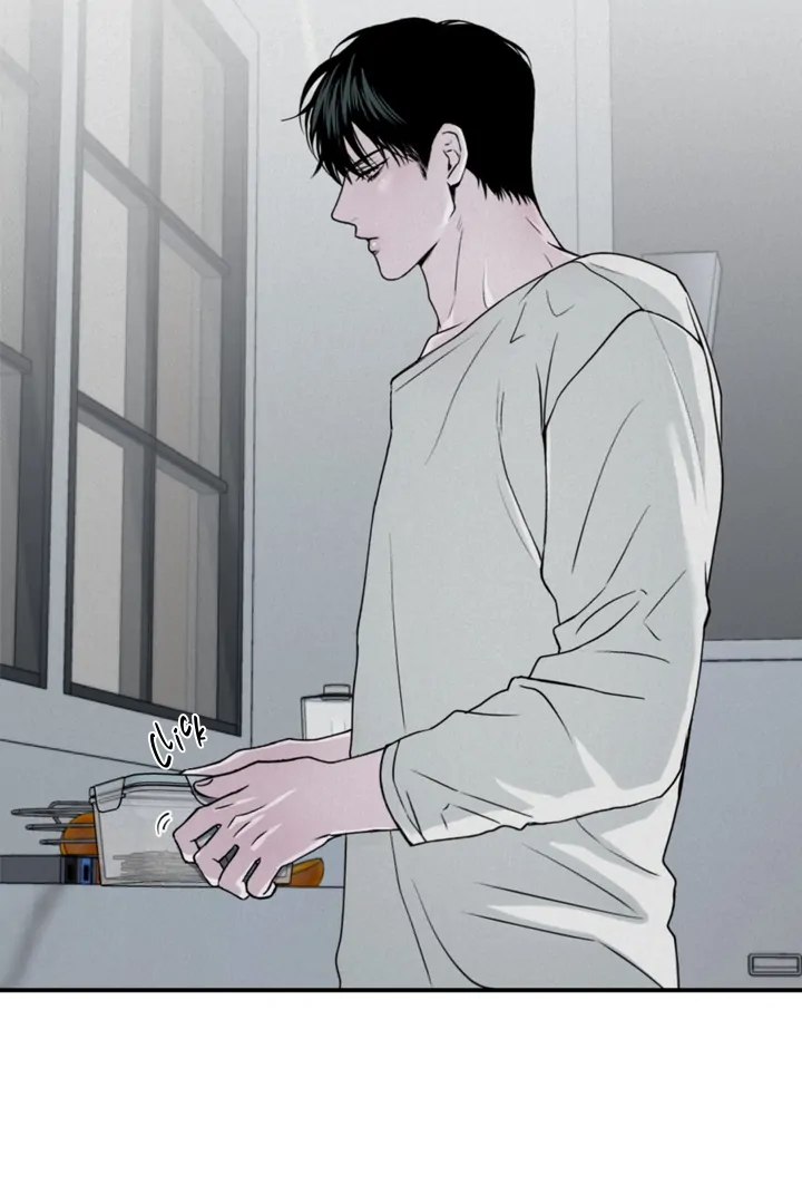 Projection Chapter 43 - Page 52 in English