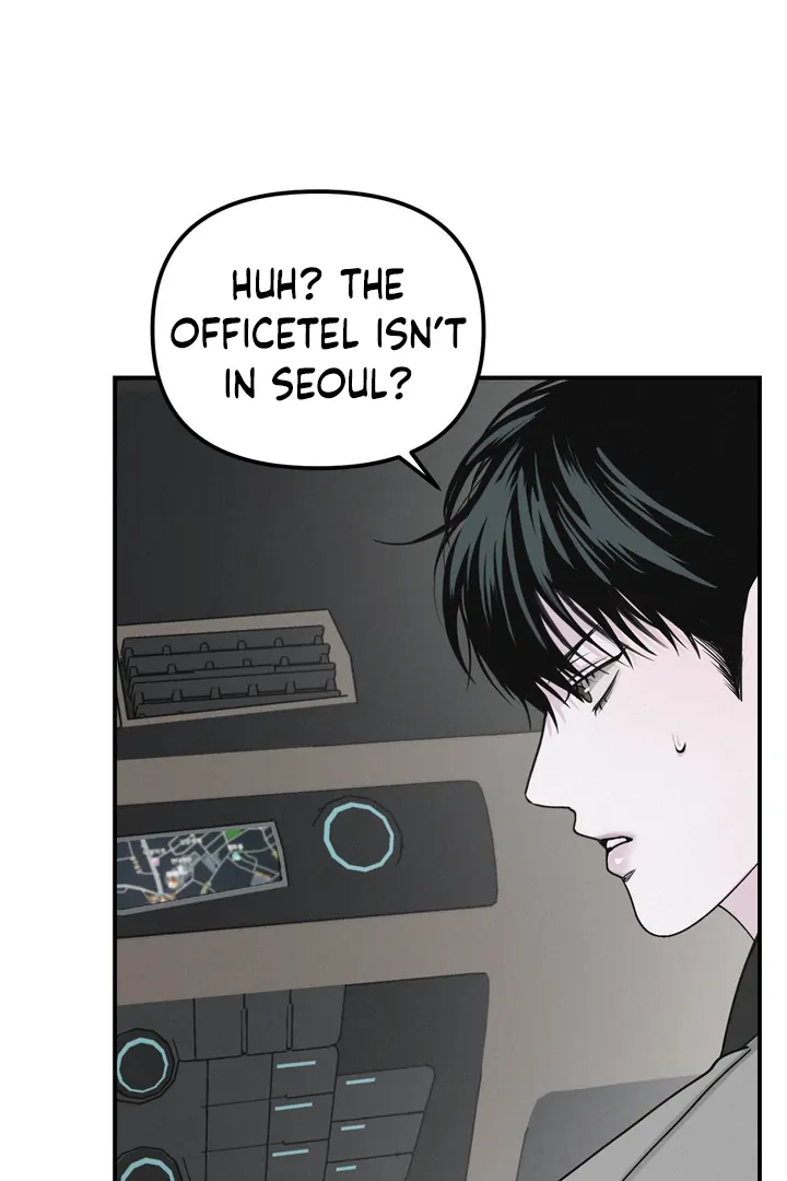 Projection Chapter 43 - Page 62 in English