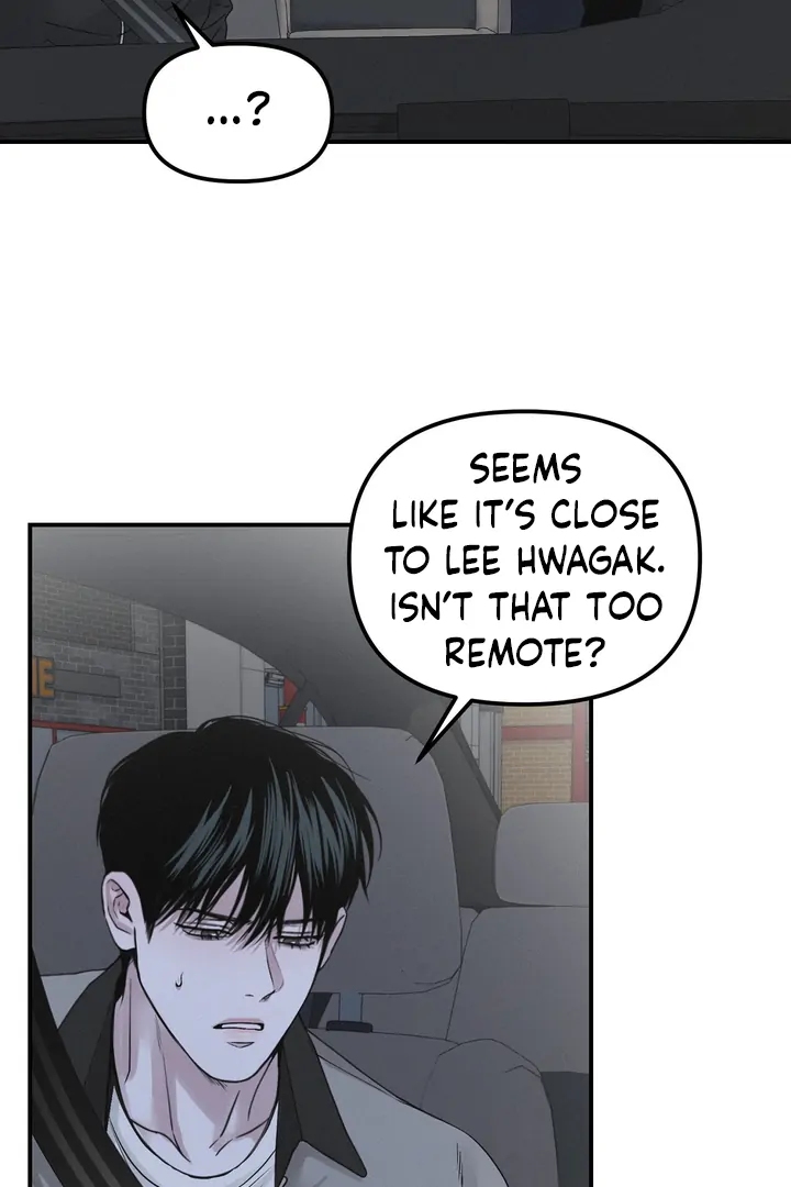 Projection Chapter 43 - Page 64 in English