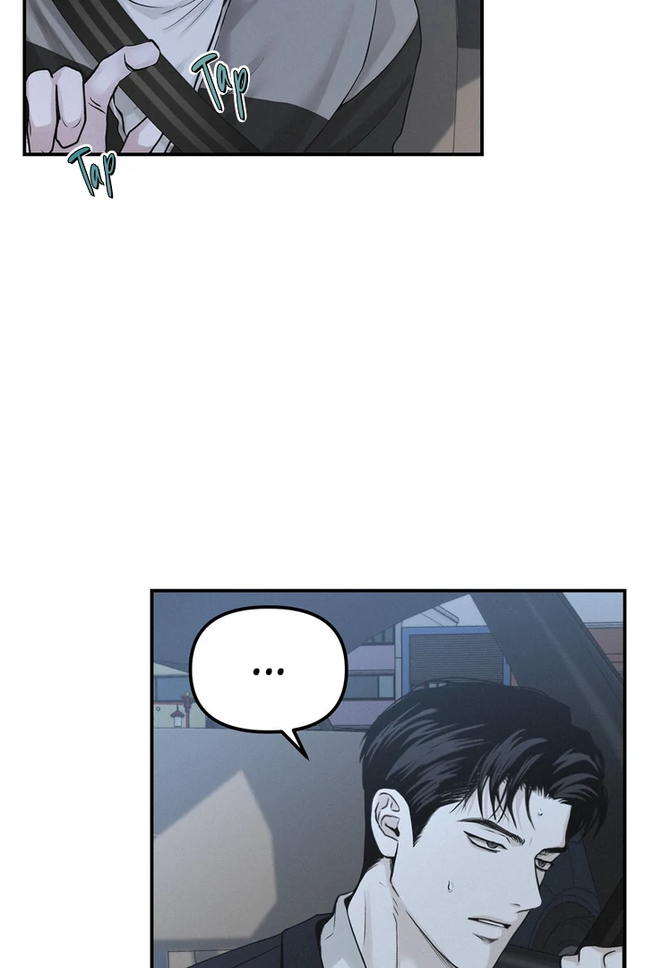 Projection Chapter 43 - Page 65 in English