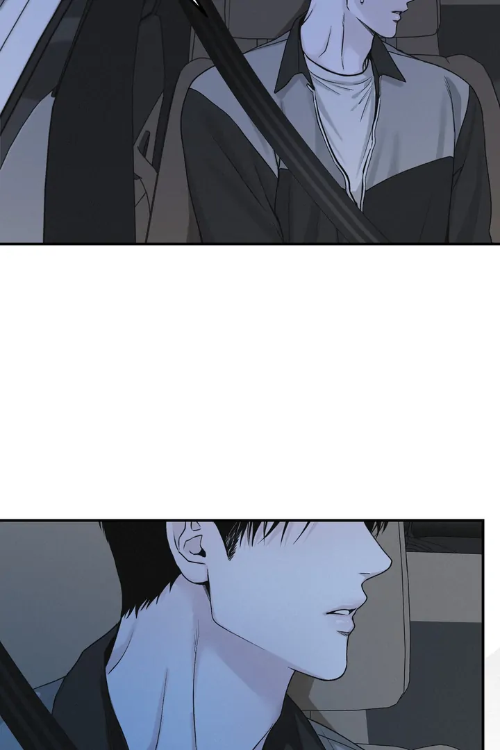 Projection Chapter 43 - Page 67 in English