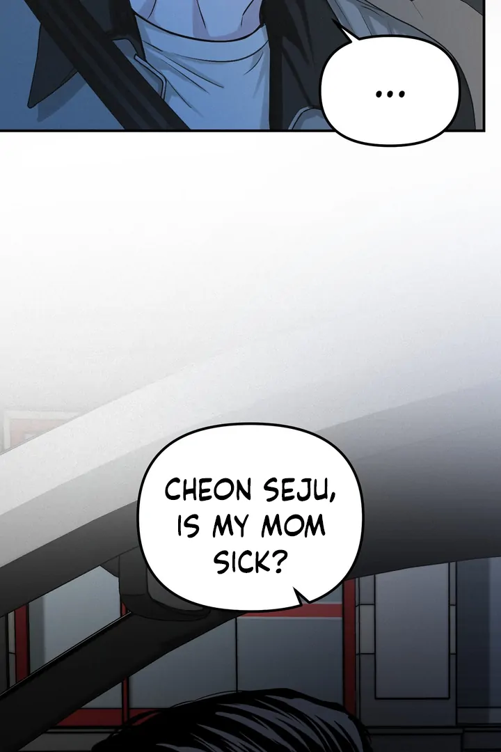 Projection Chapter 43 - Page 68 in English