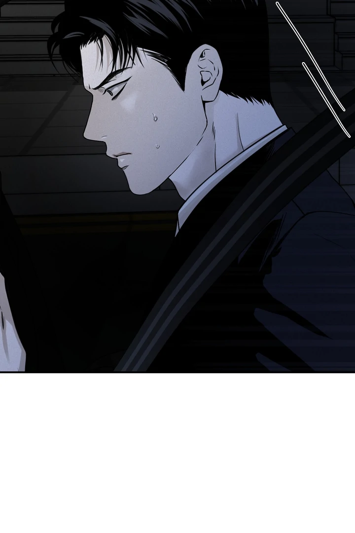 Projection Chapter 43 - Page 69 in English