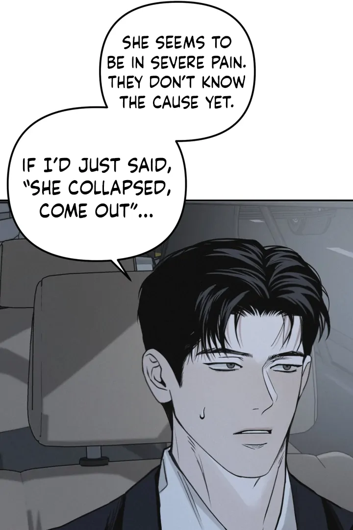 Projection Chapter 43 - Page 73 in English