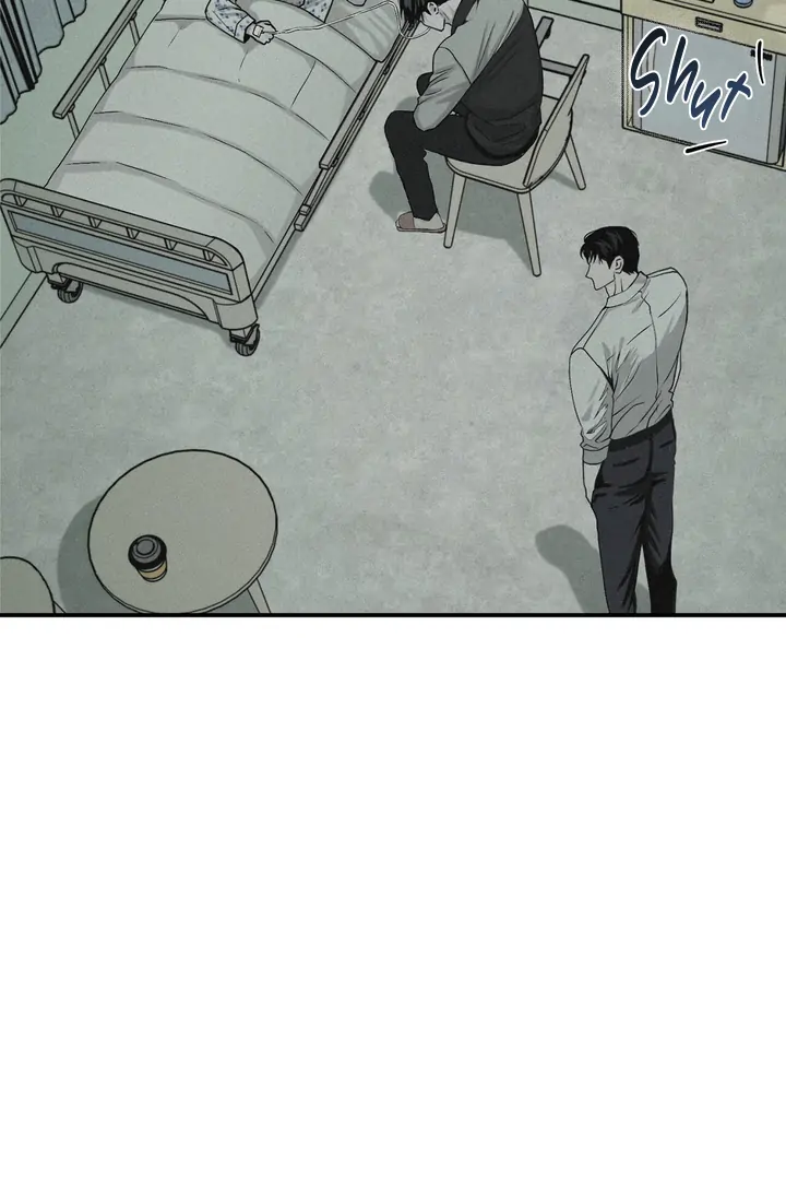 Projection Chapter 44 - Page 11 in English