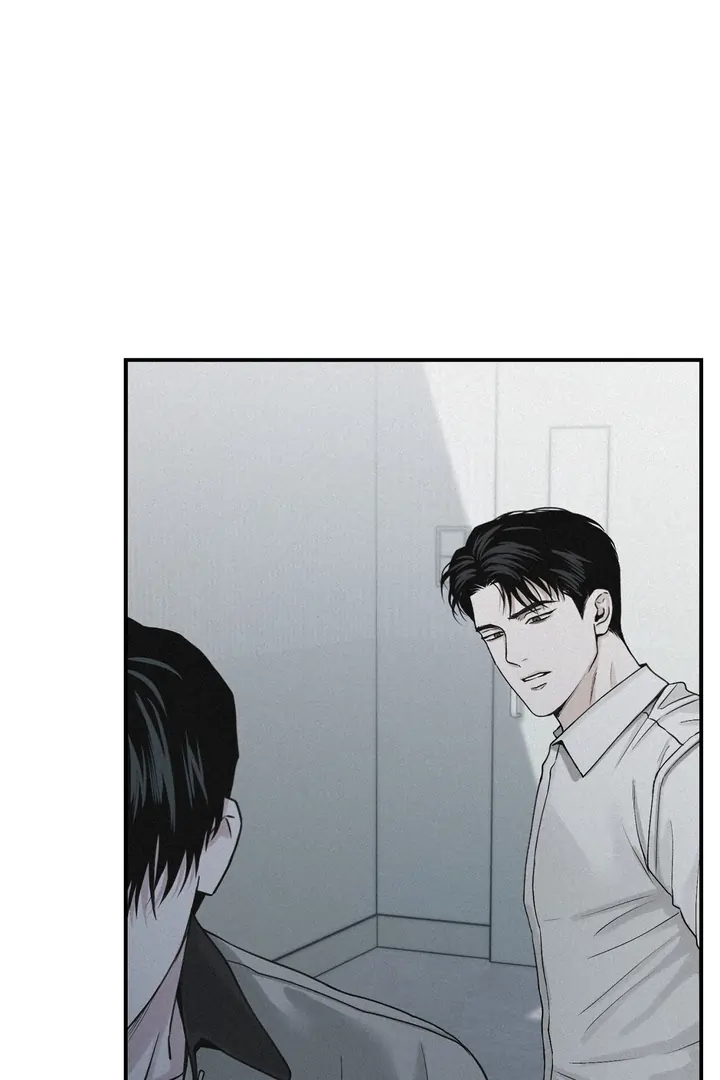 Projection Chapter 44 - Page 12 in English