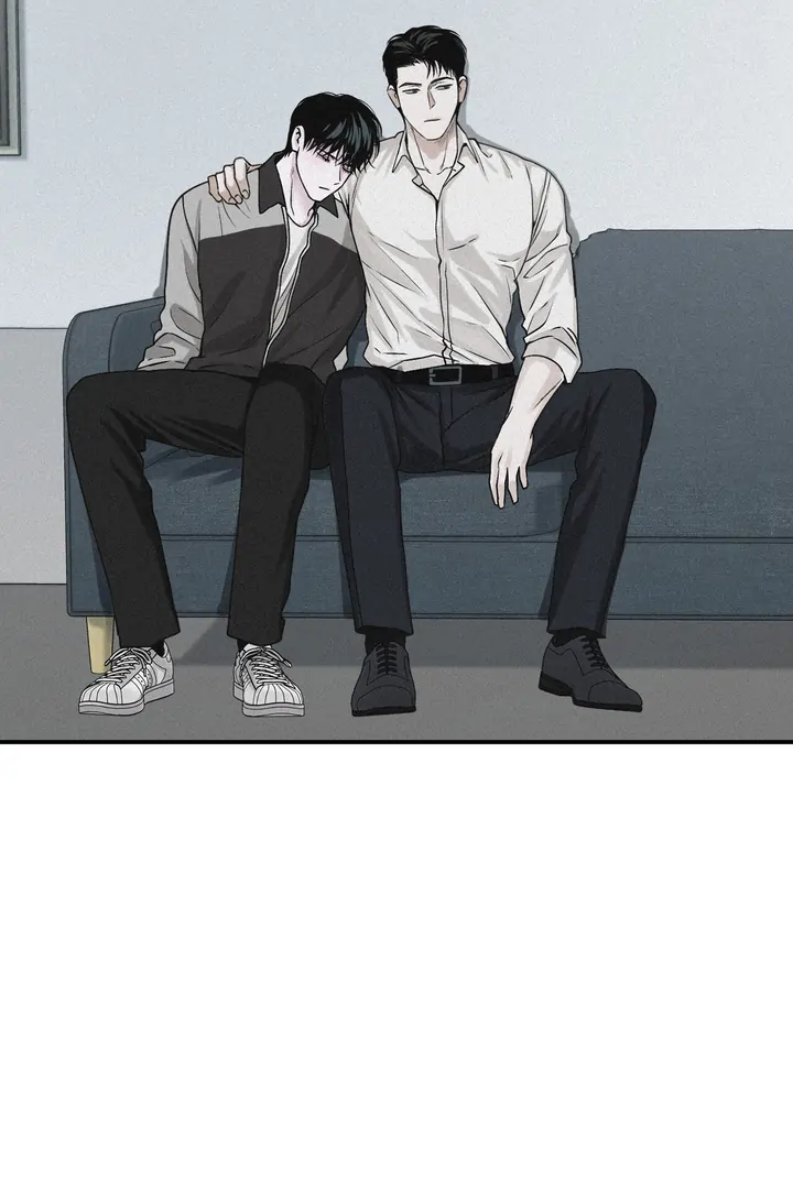 Projection Chapter 44 - Page 17 in English
