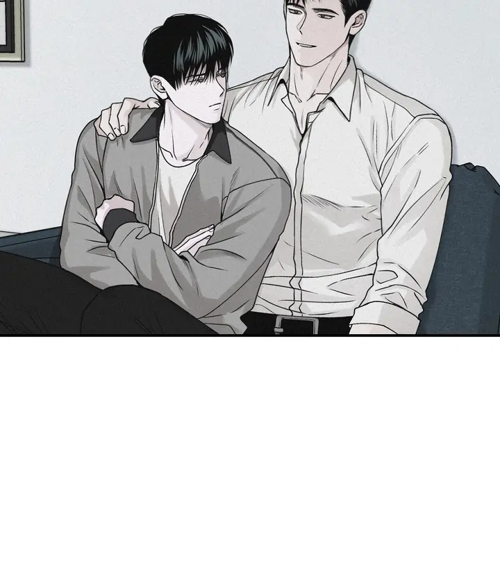 Projection Chapter 44 - Page 23 in English