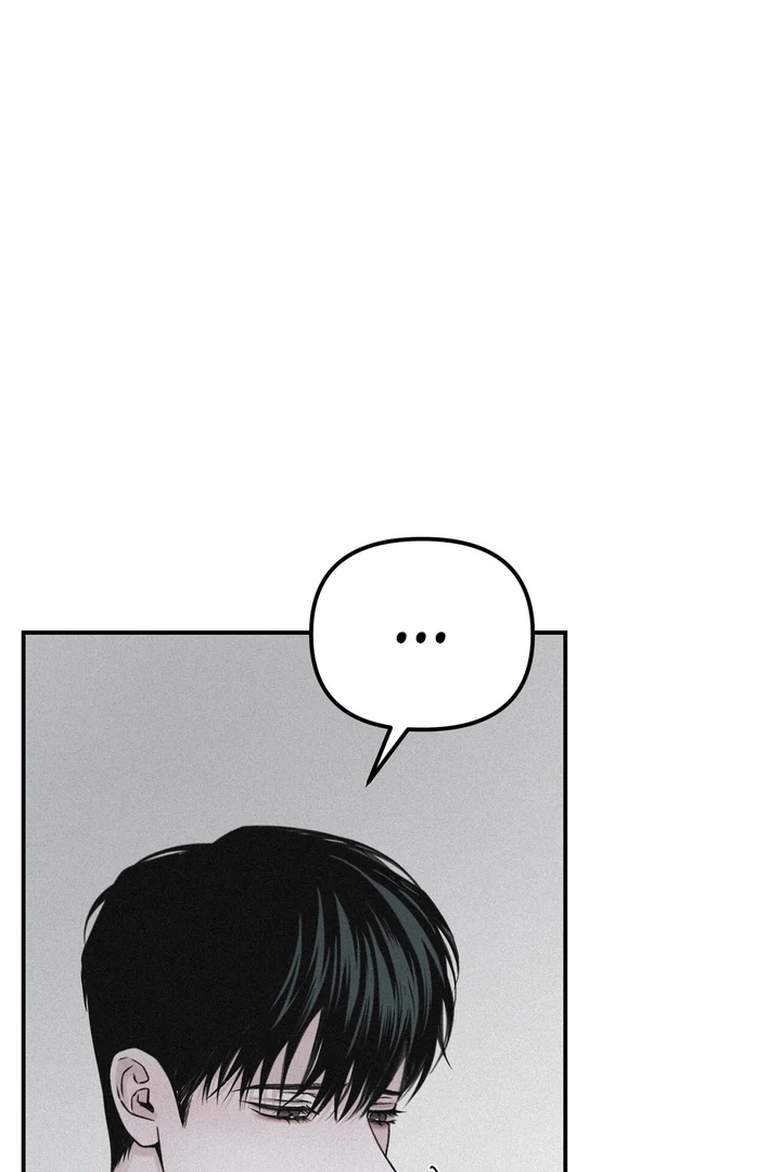 Projection Chapter 44 - Page 28 in English