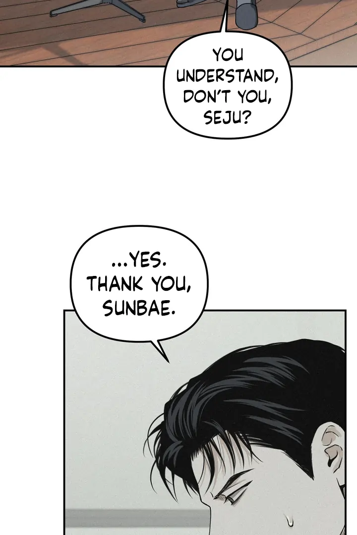Projection Chapter 44 - Page 37 in English