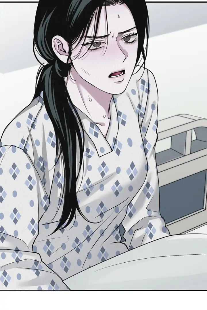 Projection Chapter 44 - Page 49 in English