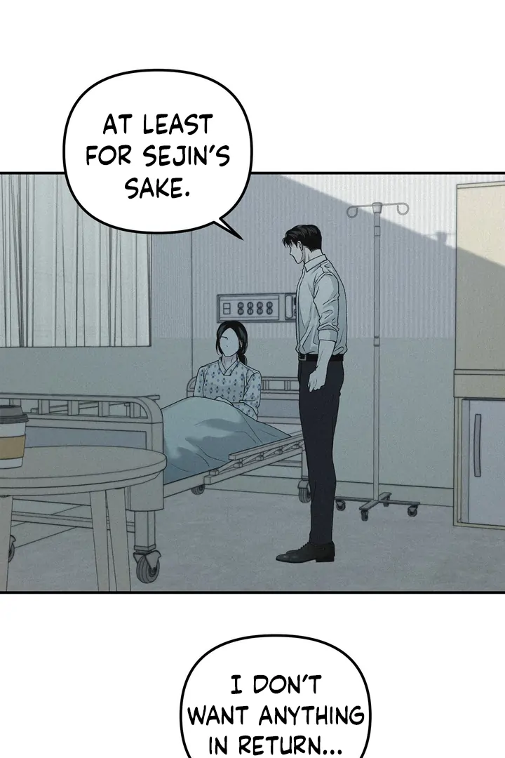 Projection Chapter 44 - Page 71 in English
