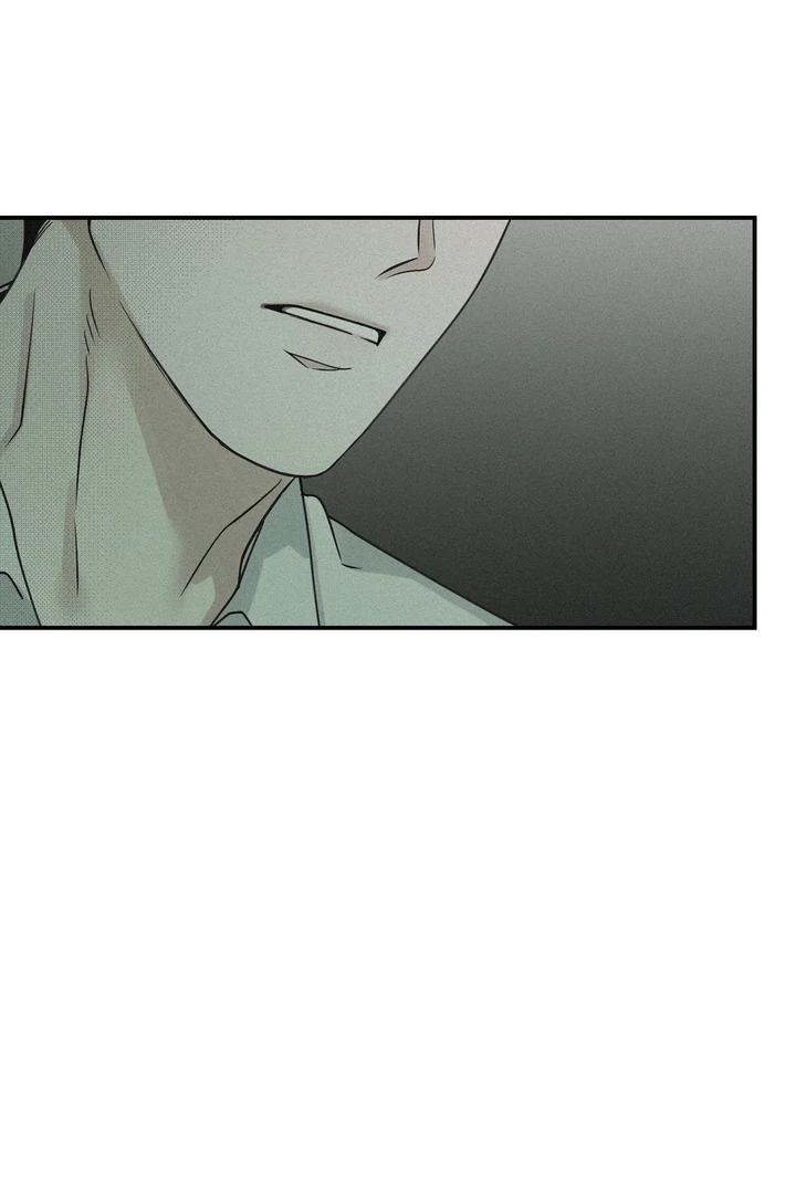 Projection Chapter 44 - Page 75 in English
