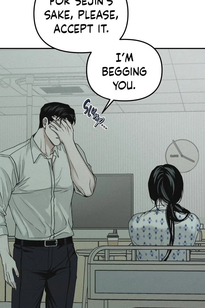 Projection Chapter 44 - Page 87 in English