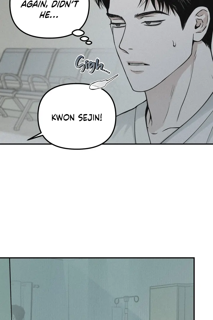 Projection Chapter 45 - Page 12 in English