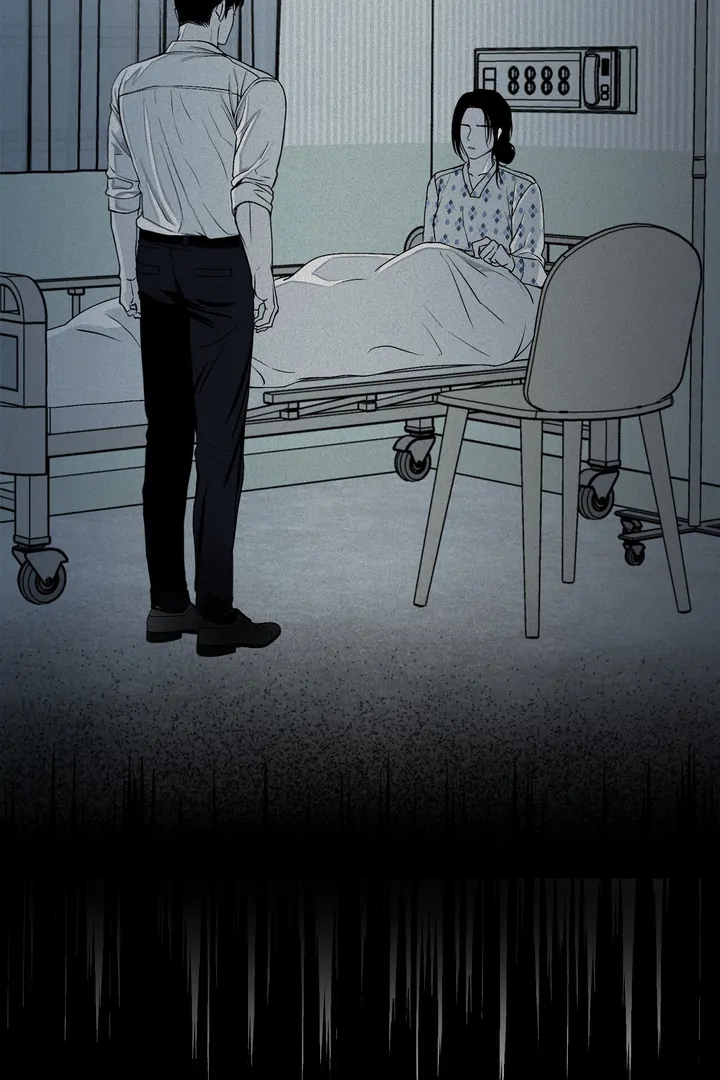 Projection Chapter 45 - Page 3 in English