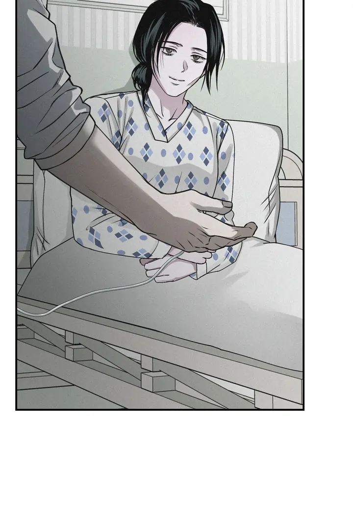 Projection Chapter 45 - Page 41 in English