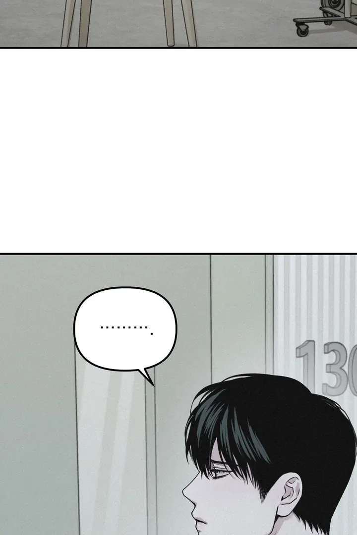 Projection Chapter 45 - Page 68 in English