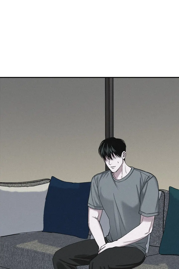 Projection Chapter 45 - Page 72 in English