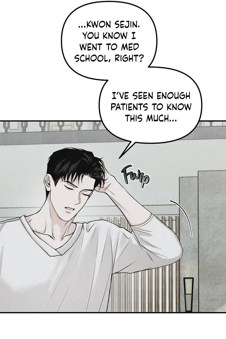 Projection Chapter 45 - Page 76 in English
